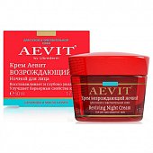 Купить librederm aevit (либридерм) крем для лица ночной возрождающий, 50мл в Балахне