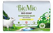 Купить biomio (биомио) экологичное мыло литсея и бергамот, 90г в Балахне