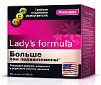 Купить lady's formula (леди-с формула) больше, чем поливитамины, капсулы, 60 шт бад в Балахне
