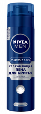 Купить nivea (нивея) для мужчин пена для бритья увлажняющая, 200мл в Балахне