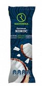 Купить racionika diet (рационика) батончик для похудения кокос, 60г в Балахне