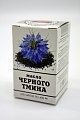 Купить масло черного тмина, капсулы 400мг, 100 шт бад в Балахне
