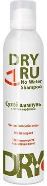 Драй Ру (Dry RU) No Water shampoo шампунь сухой 4 сезона для всех типов волос 300 мл