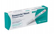 Купить семавик некст, раствор для подкожного введения 0,5 мг/доза, шприц-ручка 3 мл в комплекте с иглами - 4 шт в Балахне