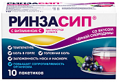Купить ринзасип с витамином с, порошок для приготовления раствора для приема внутрь, со вкусом черной смородины, пакет 5г, 10шт в Балахне