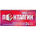 Купить пенталгин, таблетки, покрытые пленочной оболочкой, 24шт в Балахне