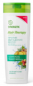 Купить synergetic (синергетик) hair therapy шампунь против выпадения волос, 400мл в Балахне