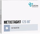 Купить метостабил, таблетки, покрытые пленочной оболочкой 125мг, 50 шт в Балахне