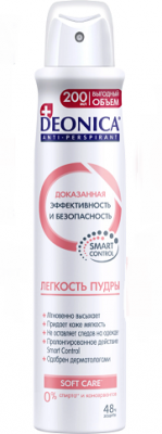 Купить deonica (деоника) дезодорант антиперспирант легкость пудры спрей, 200мл в Балахне
