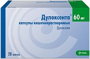 Купить дулоксента, капсулы кишечнорастворимые 60мг, 28 шт в Балахне