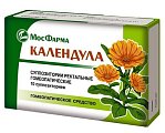 Купить календула, суппозитории ректальные гомеопатические, 10 шт в Балахне