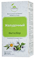 Купить алтайфлора фитосбор желудочный, фильтр-пакеты 1,5г 20шт бад в Балахне
