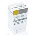 Купить гиотриф, таблетки, покрытые пленочной оболочкой 20мг, 30 шт в Балахне