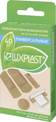 Купить luxplast (люкспласт) пластырь неткевая основа универсальный набор, 40 шт в Балахне