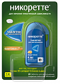 Купить никоретте, таблетки для рассасывания, покрытые пленочной оболочкой, фруктовые 4мг, 20шт в Балахне