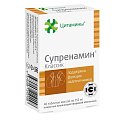 Купить супренамин классик, таблетки 155мг, 40 шт бад в Балахне