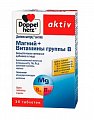 Купить doppelherz (доппельгерц) актив магний + витамины группы в, таблетки, 30 шт бад в Балахне