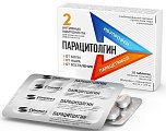 Купить парацитолгин, таблетки, покрытые пленочной оболочкой 400мг+325мг, 10шт в Балахне