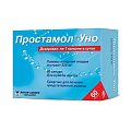 Купить простамол уно, капсулы 320мг, 60 шт в Балахне