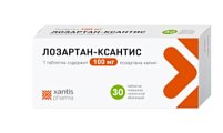 Купить лозартан-ксантис, таблетки, покрытые пленочной оболочкой 100мг, 30 шт в Балахне