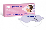 Купить дельфанто аппликатор для глаз теплый в Балахне