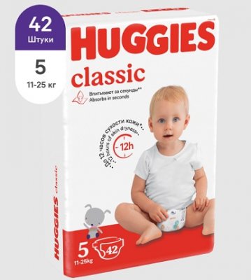 Купить huggies (хаггис) подгузники классик 5, 11-25кг 42 шт в Балахне
