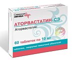 Купить аторвастатин-сз, таблетки, покрытые пленочной оболочкой 10мг, 60 шт в Балахне