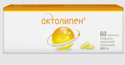 Купить октолипен, таблетки покрытые пленочной оболочкой 600 мг, 60 шт в Балахне