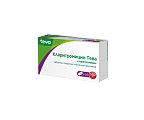 Купить кларитромицин-тева, таблетки, покрытые пленочной оболочкой 500мг, 10 шт в Балахне