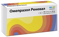 Купить омепразол-реневал, капсулы кишечнорастворимые 20мг, 30 шт в Балахне