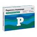 Купить перекись водорода-реневал, раствор для местного и наружного применения 3%, тюбик 10мл, 10 шт в Балахне