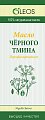 Купить oleos (олеос) масло пищевое черного тмина, флакон 110мл в Балахне