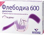 Купить флебодиа 600, таблетки, покрытые пленочной оболочкой 600мг, 15шт в Балахне