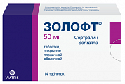 Купить золофт, таблетки, покрытые пленочной оболочкой 50мг, 14 шт в Балахне