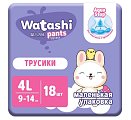 Купить watashi (ваташи) подгузники-трусики размер 4l 9-14кг, 18 шт в Балахне