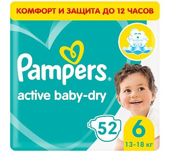 Pampers Active Baby (Памперс) подгузники 6 экстра лардж 13-18кг, 52шт