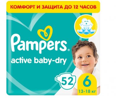 Купить pampers active baby (памперс) подгузники 6 экстра лардж 13-18кг, 52шт в Балахне