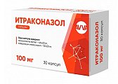 Купить итраконазол, капсулы 100мг, 30 шт в Балахне