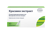 Купить красавки экстракт, суппозитории ректальные 15мг, 10 шт в Балахне