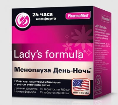 Купить lady's formula (леди-с формула) менопауза день-ночь, таблетки 15 шт+15 шт бад в Балахне
