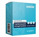 Купить глюкозамин хондроитин комплекс lekolike (леколайк), таблетки массой 1300 мг, 60 шт бад в Балахне