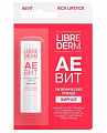 Librederm Aevit (Либридерм) помада гигиеническая для губ жирная, 4г