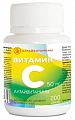 Купить витамин с 50мг алтайвитамины, драже 200шт бад в Балахне