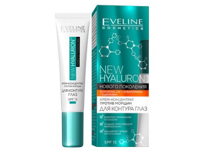 Купить eveline (эвелин) крем-концентрат для глаз против морщин new hyaluron 15мл в Балахне
