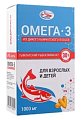 Купить салмоника (salmonica) омега-3 1000мг из дикого камчатского лосося для взрослых и детей, капсулы 1380мг 42 шт бад в Балахне