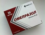 Купить омепразол, капсулы кишечнорастворимые 20мг, 30 шт в Балахне