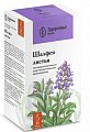 Купить шалфея листья, фильтр-пакеты 1,5г, 20 шт в Балахне