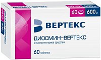 Купить диосмин-вертекс, таблетки, покрытые пленочной оболочкой 600мг, 60 шт в Балахне