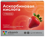 Купить витамир аскорбиновая кислота с глюкозой, таблетки жевательные массой 0,6 г со вкусом клубника 40шт бад в Балахне