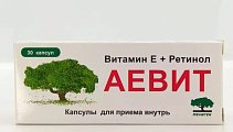 Купить аевит мелиген, капсулы 200мг, 30 шт бад в Балахне